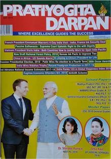 Pratiyogita Darpan Magazine