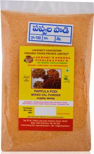 LAKSHMI'S ANDHRA PICKLES & PODIS (PAPPULA PODI) GUN POWER