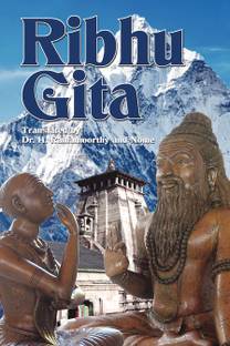 Ribhu Gita  - English Translation from the Original Sanskrit Epic Sivarahasyam