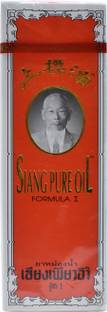 SIANG Pure Oil, Formula I - 25cc Liquid