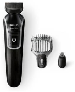 PHILIPS QG3320/15 Multi Purpose Trimmer 60 min  Runtime 4 Length Settings