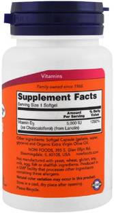 Now Foods Now Foods, Vitamin D-3, 5,000 IU