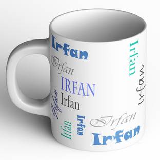 अबरोनी Irfan b005 in name सिरेमिक मग