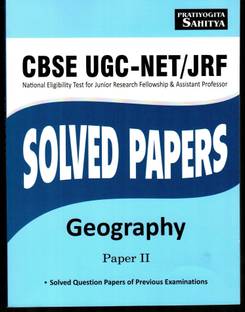 CBSE UGC-NET/JRF SOLVED PAPERS Geography Paper II