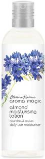 Aroma Magic Almond Moisturishing Lotion new