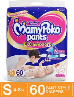 MamyPoko Pants - S