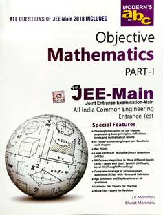 Modern ABC Objective Mathematics for JEE-Main 2017 Part 1 & 2