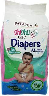 PATANJALI Shishu Care Baby Diaper - M