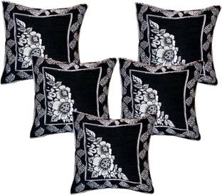 Countingbeds Velvet Cushions Cover