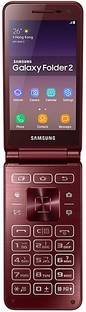 SAMSUNG Galaxy Folder 2 (Wine Red, 16 GB)
