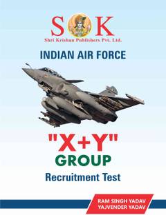 Indian Airfoce X & Y (X+Y) Both Group Combined Exam Complete Guide English Medium