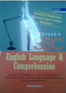 SSC English Language & Comprehension Paperback – 2017