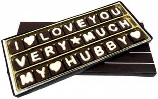 Swankit's I Love You Very Much My Hubby Message Box (Customizable) Bars