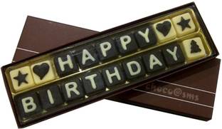 Swankit's Happy Birthday Message Box (Customizable) Bars
