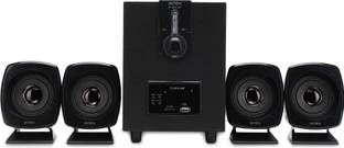 Intex IT-2616 Multimedia 55 W Portable Home Theatre