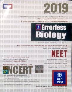 Uss 2 Errorless Biology Volume-1 Neet English 2019