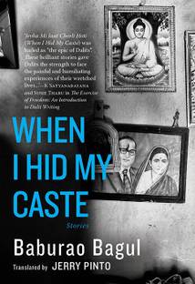 When I Hid My Caste Stories  - Stories