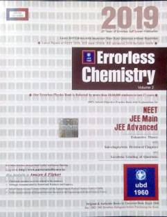 Uss 2 Errorless Chemistry Volume 2 Neet Jee Main Jee Advanced