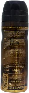 Al Nuaim Chocolate Musk Perfume Body Spray  -  For Men & Women