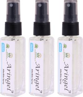 Aringel Afterbite- Set of 3