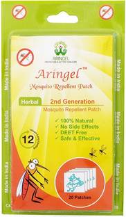 Aringel Herbal Mosquito Repellent Patch (20 Pcs) 2nd Genration
