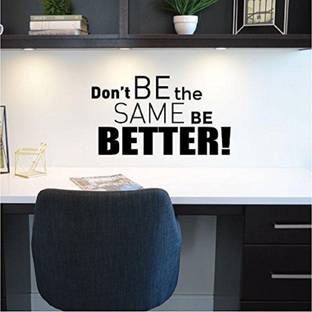 Asmi Collections 60 cm Motivational Quotes Removable Sticker