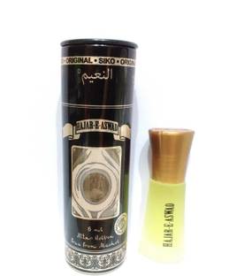 Al-Nuaim Hajar-e-Aswad 013 Floral Attar