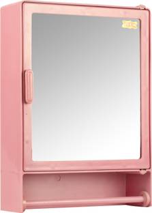 ZOOM Good Morning Bathroom Mirror Cabinet (Rod) Plastic Mirror Storage Chest ... Plastic Wall Shelf