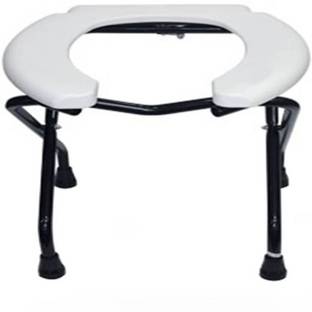 CAREX Commode Chair