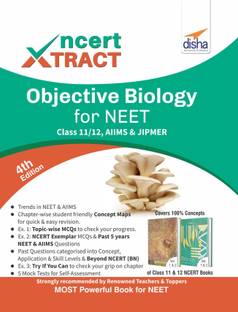 Ncert Xtract - Objective Biology for Neet, Aiims, Class 11/ 12, Jipmer