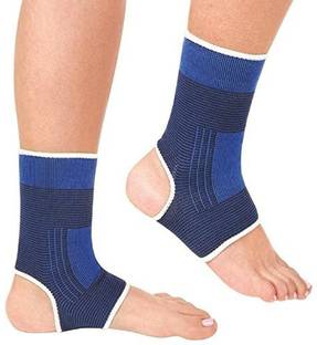 Bismaadh Ankle Support Braces For Pain Relief Free Size - 1 Pair Ankle Support