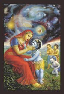 Mad Masters Mad Masters Yashodha mata teaching Lord Krishna and beautiful peacock painting 1 Piece wooden framed painting |Wall Art | Home Décor | Painting Art | Unique Design | Attractive Frames Digital Reprint 12 inch x 18 inch Painting