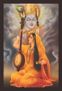 Mad Masters Mad Masters The inspiring Love of Mirabai and Her Bhakti for Sri Krishna 1 Piece wooden framed painting |Wall Art | Home Décor | Painting Art | Unique Design | Attractive Frames Digital Reprint 12 inch x 18 inch Painting