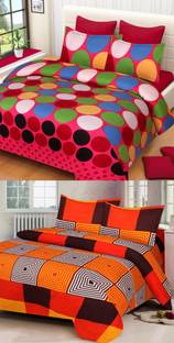 Modern Home 180 TC Polycotton Double Floral Flat Bedsheet