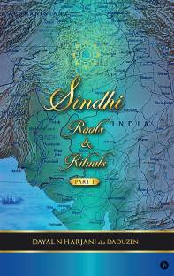 Sindhi Roots & Rituals - Part 1