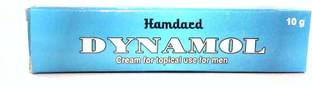 Hamdard Dynamol