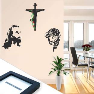 Happy Walls Symbol of jesus christ