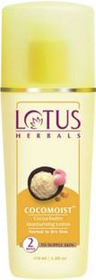 LOTUS HERBALS Cocomoist Cocoa-Butter Moisturising Lotion (Normal to Dry Skin)