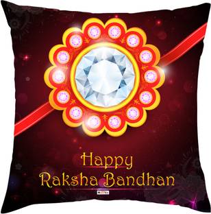 मी एंड यू माइक्रोफाइबर कोट्स कुशन 1 का पैक