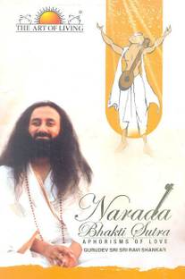 Narad Bhakti Sutra