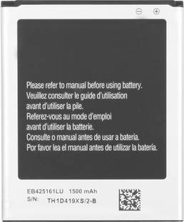 RK Mobile Battery For  Samsung Galaxy S Duos 2