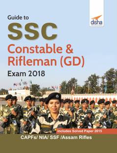 Guide to Ssc Constable & Rifleman (Gd) Exam 2018