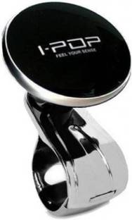 I Pop Plastic, Metal Car Steering Knob