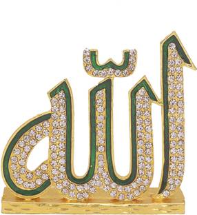 Memoir CZ allah word idol stand Decorative Showpiece  -  5.2 cm