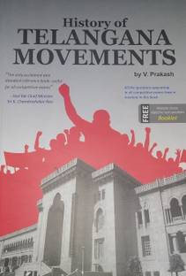 History Of Telangana Movements