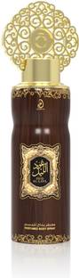 ARABIYAT Oud Al Layl Deodorant Spray  -  For Men & Women