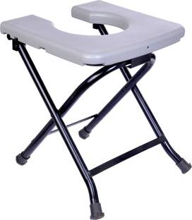 SONVI SURGICAL Commode Chair