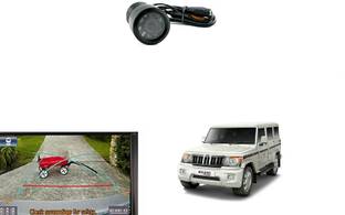 Speedwave 11427-9 Reverse Assist Camera System