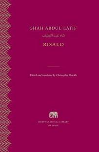 Shah Abdul Latif