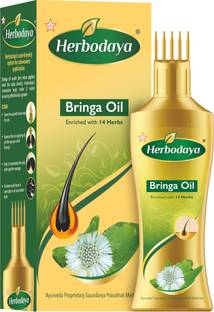 Herbodaya Bringa Hair Oil - 100ml Hair Oil